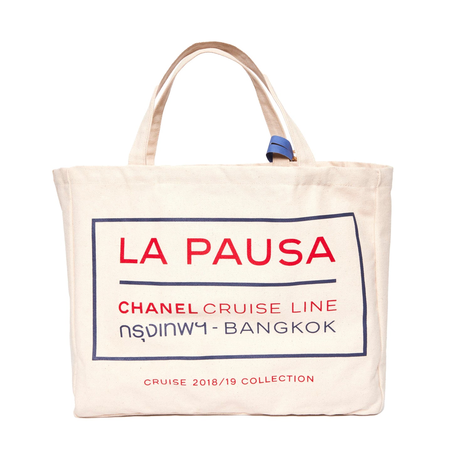 CHANEL La Pausa / Chanel Cruise Bag