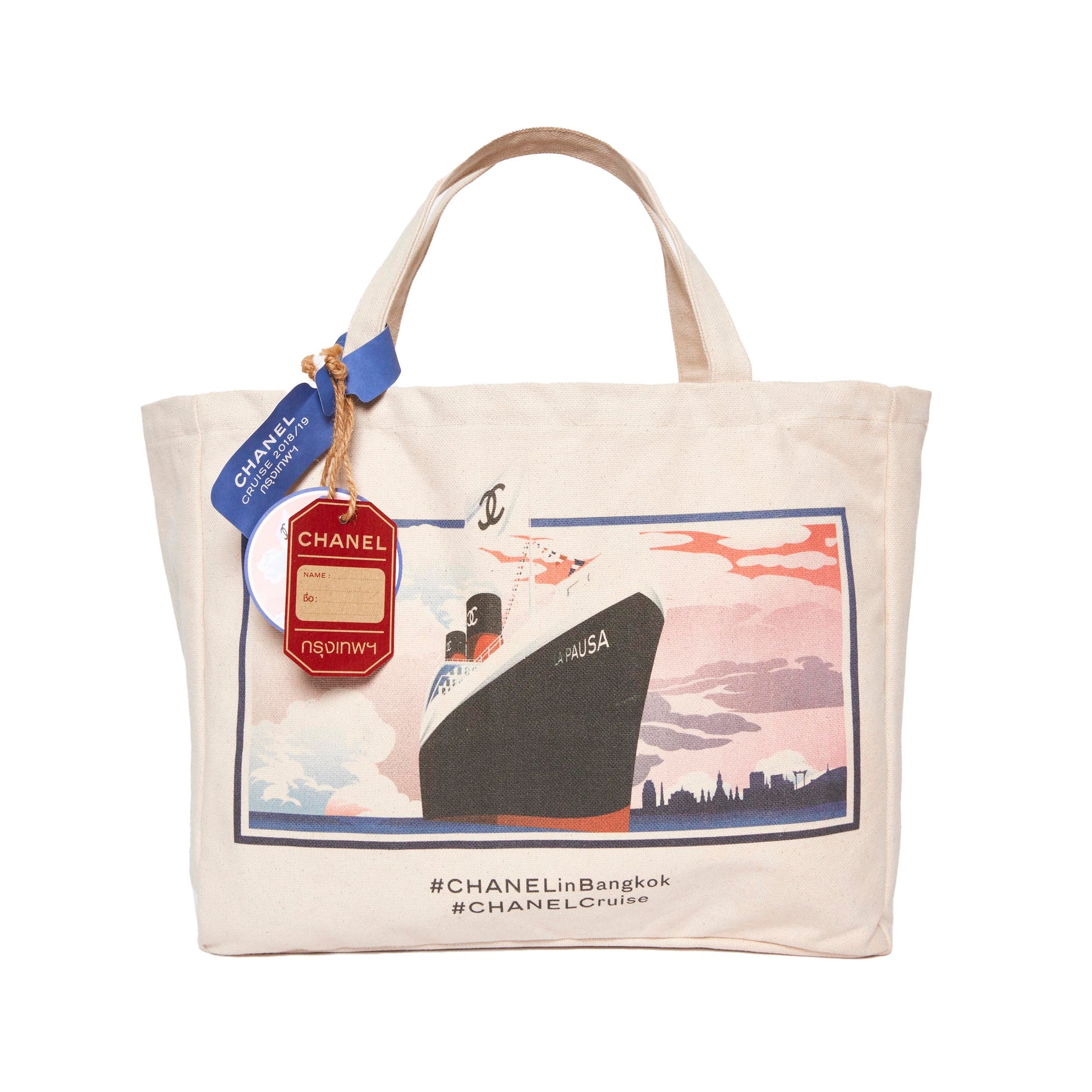 CHANEL La Pausa / Chanel Cruise Bag
