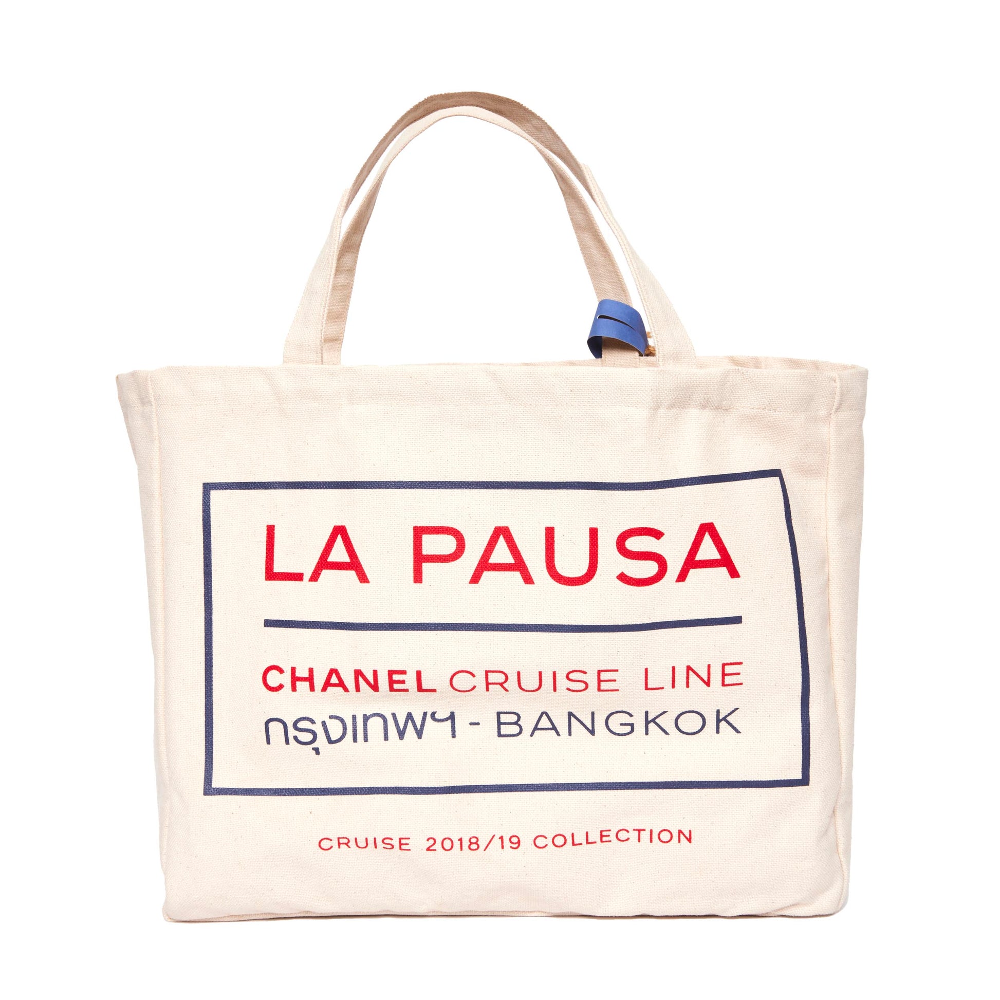 CHANEL La Pausa / Chanel Cruise Bag