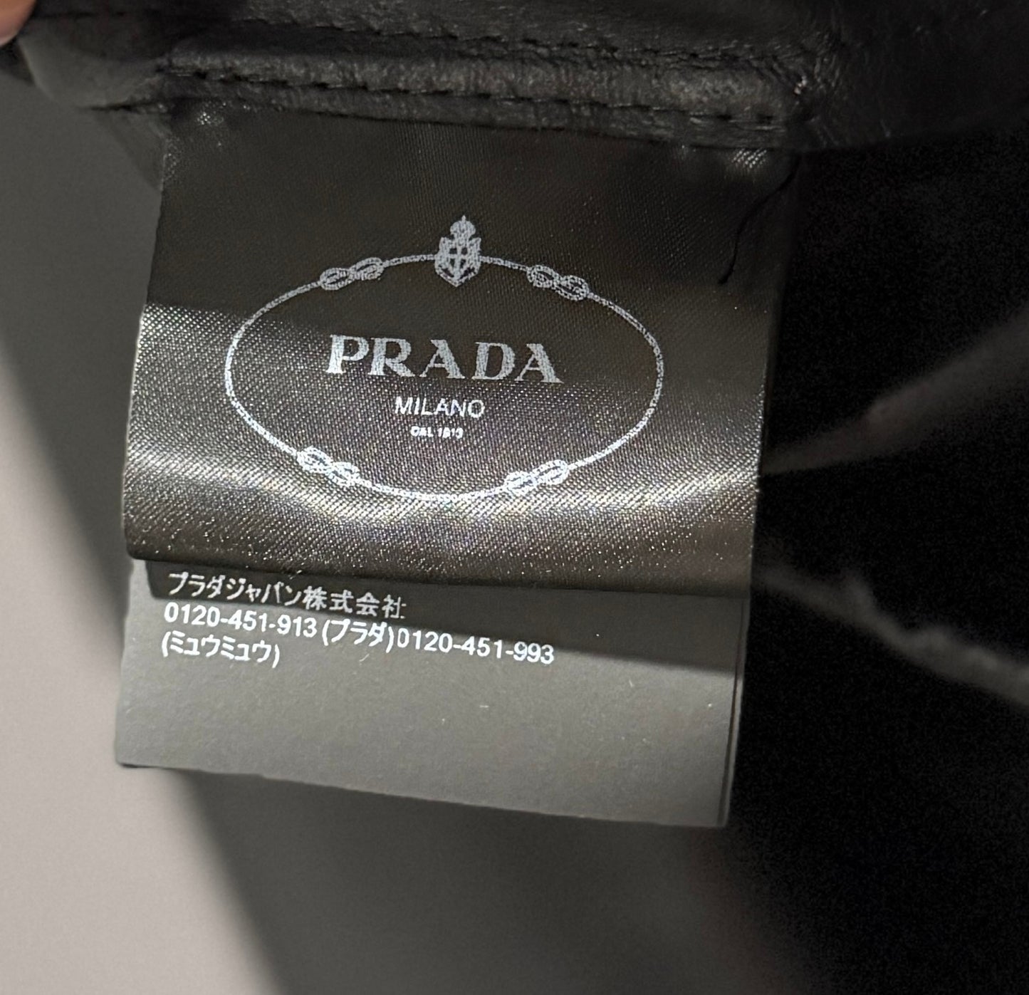 PRADA Leather Bomber Jacket Size 36