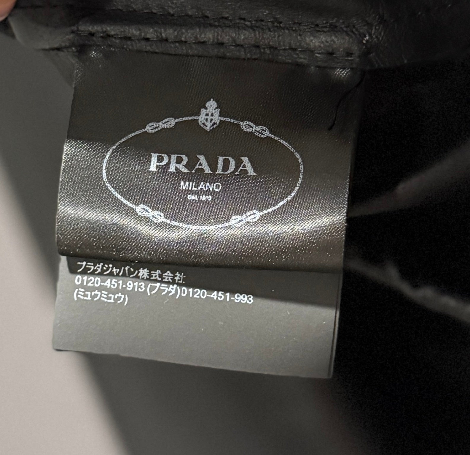 PRADA Leather Bomber Jacket Size 36