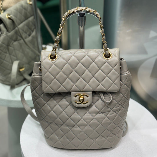 CHANEL Urban Spirit Backpack - Grey
