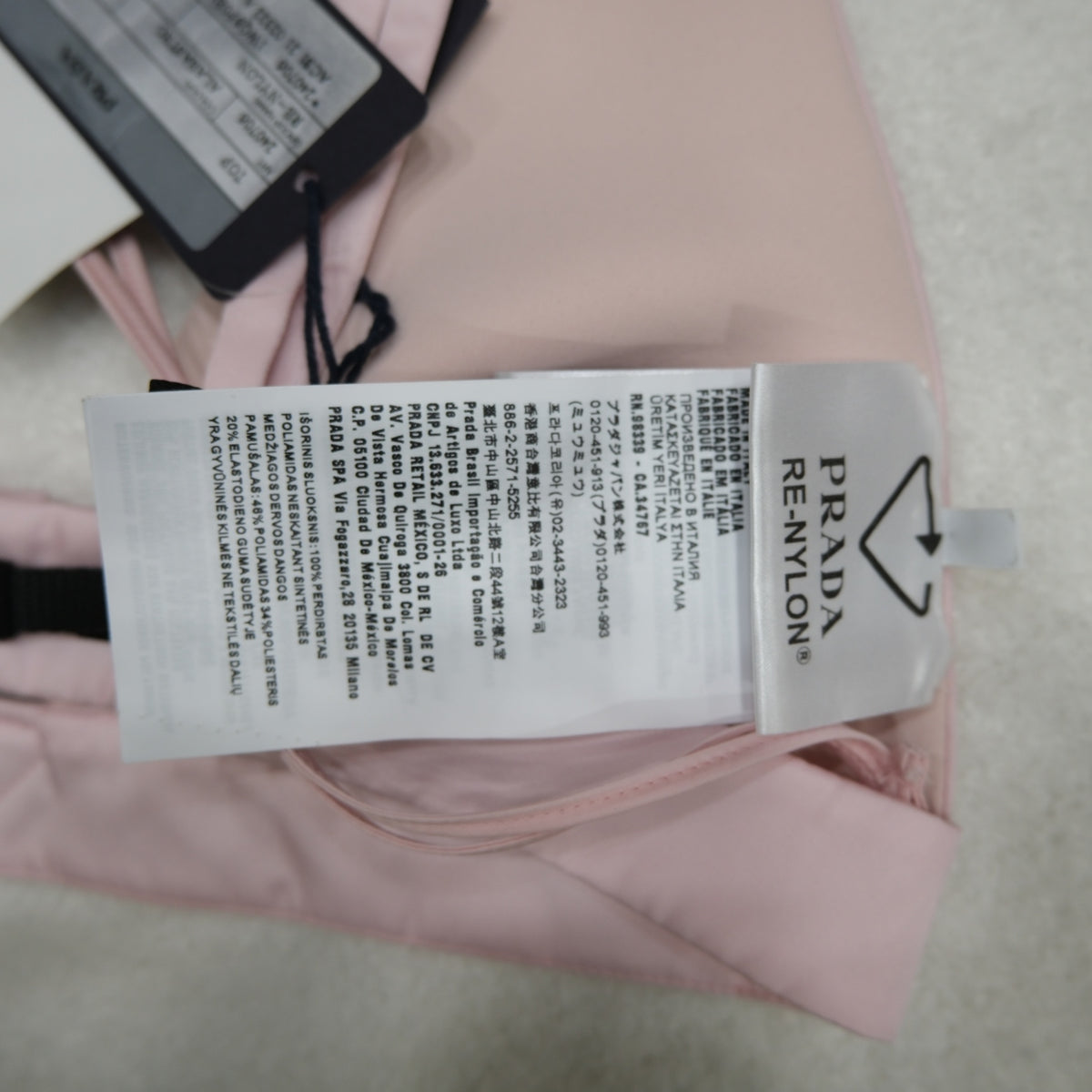 PRADA Pink Re-Nylon Bralette & Shorts Set Sz XS