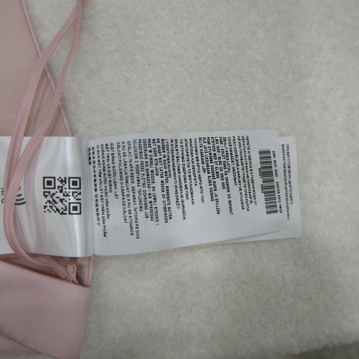 PRADA Pink Re-Nylon Bralette & Shorts Set Sz XS